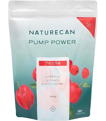 ネイチャーカン　クリアホエイ プロテインアイソレート オレンジ&マンゴー味 Amazon | Naturecan ネイチャーカン プロテイン WPI クリアホエイ